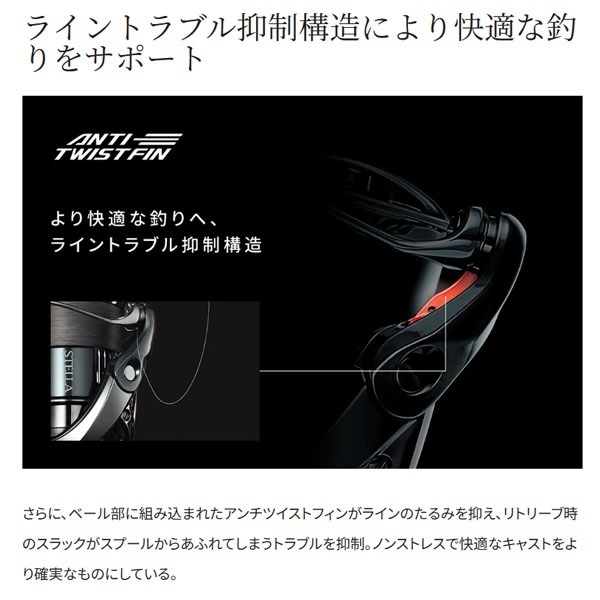 25エクスセンス